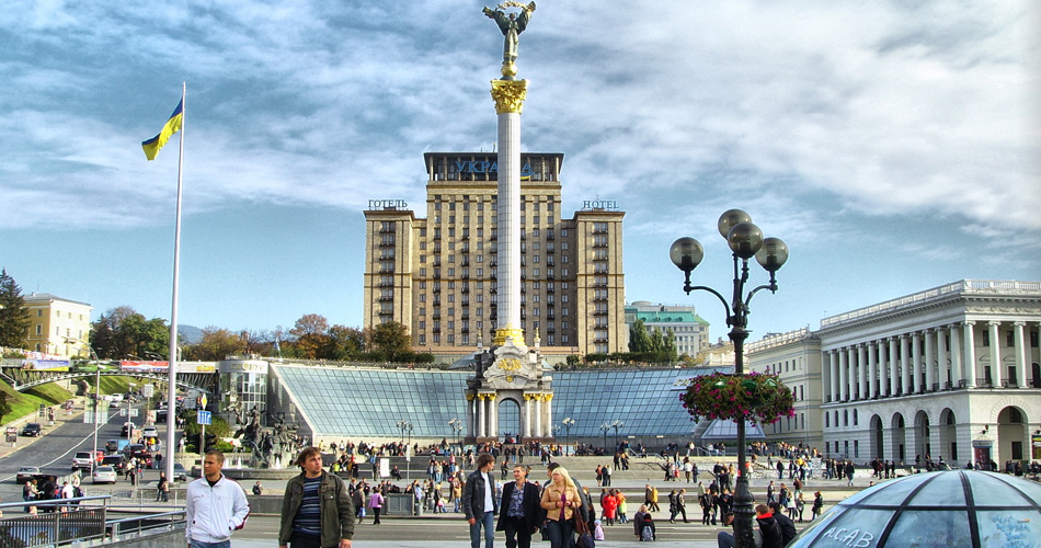 Kiev Holiday Packages from Dubai