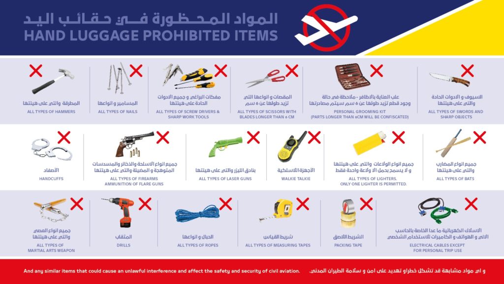 Dubai Airport Baggage Rules 2020 Things you want to know about UAE