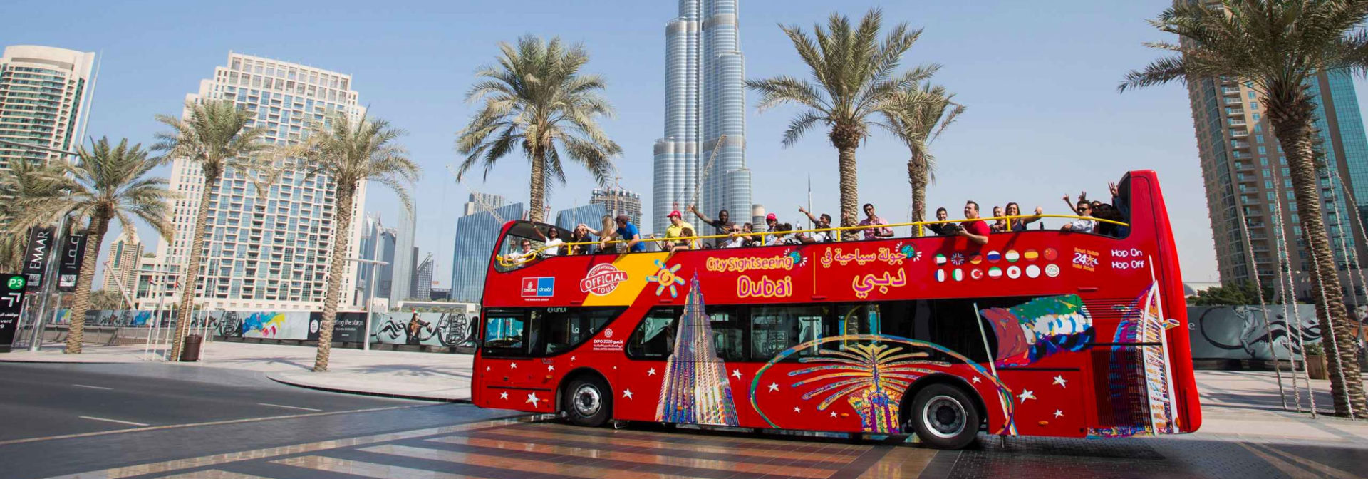 Гоп дубай как получим. Oneway (Bus Дубай. City Sightseeing Dubai. Hop on Hop off Катар. Автобус гид в Дубай.