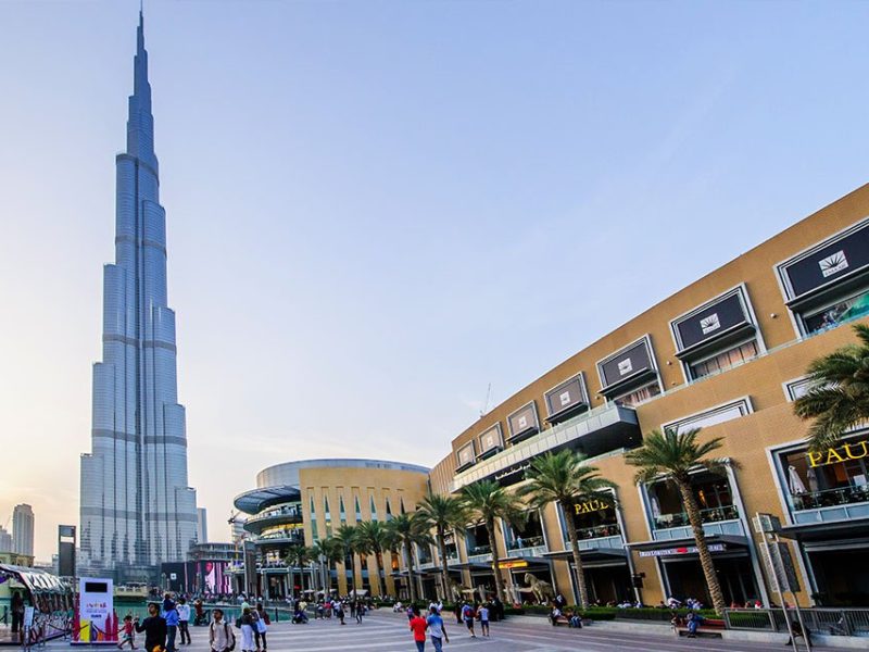 Burj Khalifa At The Top: Tickets