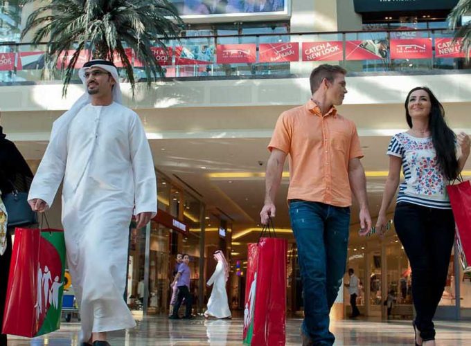 Dubai Shopping Festival Packages